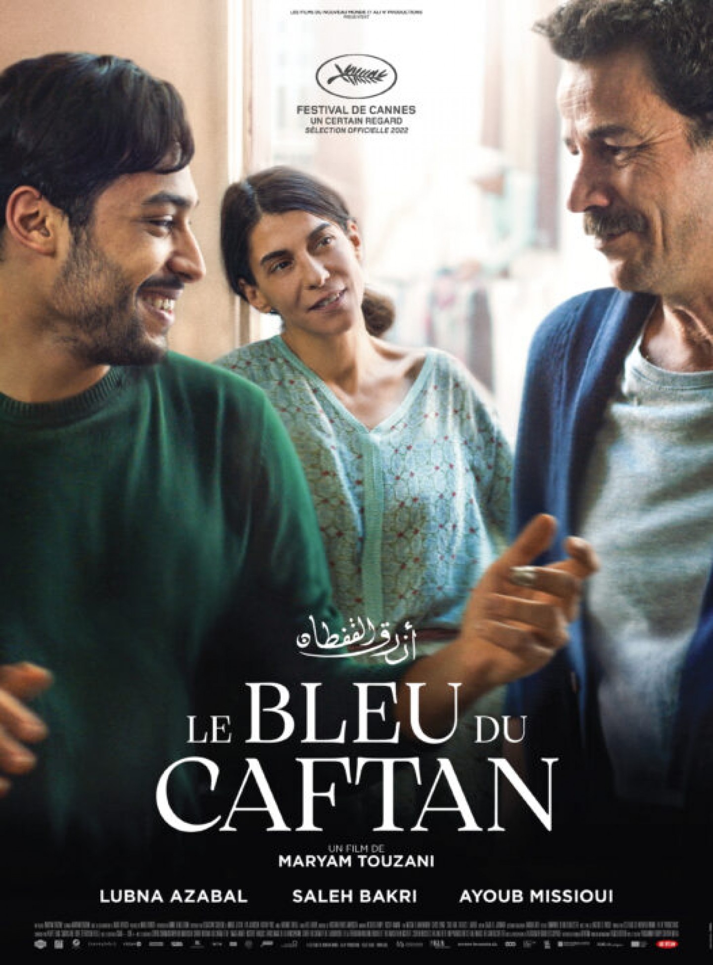 Cinéma : Le Bleu du Caftan