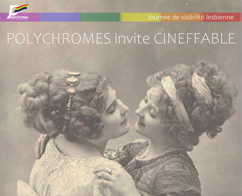 Journée de visibilité lesbienne - Courts métrages