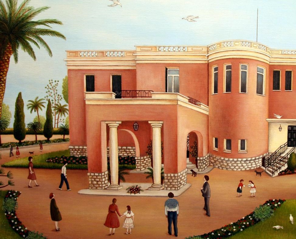Visite du musée d'Art Naïf